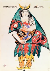 Venus paino - preparatory costume for the theater part 