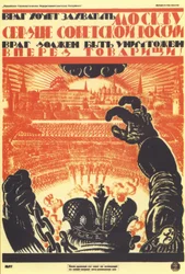 The Enemy Wants to Occupy Moscow... Poster