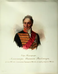 Portrait of Alexander Ivanovich Ribeaupierre (1781-1865) (From the Album of the Imperial Horse Guards)