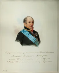 Portrait of Alexei Zakharovich Khitrovo (From the Album of the Imperial Horse Guards)