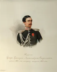 Portrait of Count Grigori Alexandrovich Stroganov