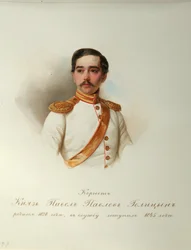 Portrait of Count Pavel Pavlovich Golitsyn (From the Album of the Imperial Horse Guards)