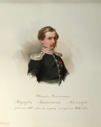Portrait of Eduard Antonovich Moller (From the Album of the Imperial Horse Guards)