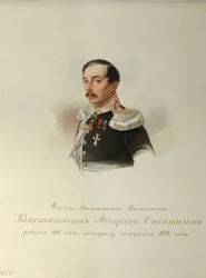 Portrait of Konstantin Fyodorovich Opochinin (1808-1848) (From the Album of the Imperial Horse Guards)