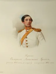 Portrait of Samuil Alexeyevich Greig (1827-1887) (From the Album of the Imperial Horse Guards)