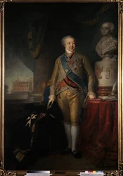 Portrait of Prince Alexander Kurakin