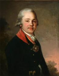 Portrait of Alexander Dmitriyevich Arsenyev
