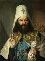 Portrait of Catholicos-Patriarch of All Georgia Anton II