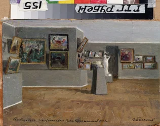 The Exhibition of the Union of Russian Artists