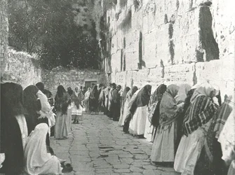 The Wailing Wall, Jerusalem, Palestine