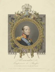 Portrait of Emperor Alexander I