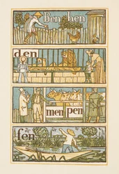 Rhyming words ending in the letter N. The Golden primer