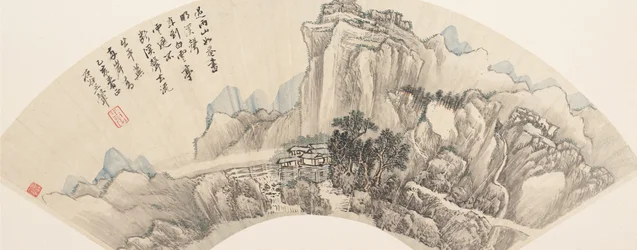 Mountains after Rain, dated 1695