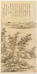 Tall Bamboo and Distant Mountains, after Wang Meng