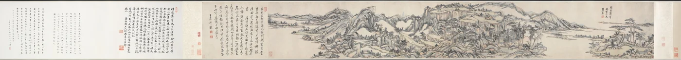 Green Peaks under Clear Sky: After Huang Gongwang