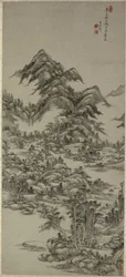 Landscape after Huang Gongwang