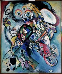 Two Ovals (Composition No. 218)