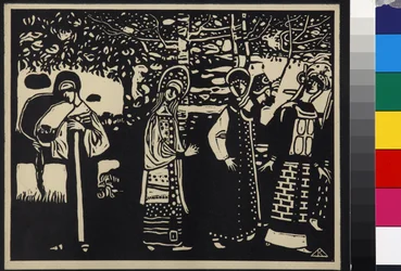 Women in the Woods