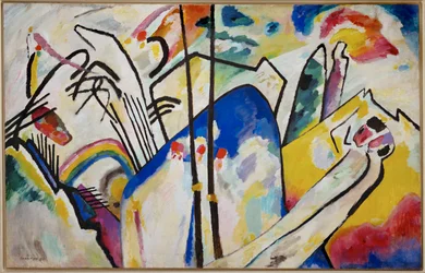 Composition 4
