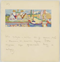 Russian Village on the River with Ships
