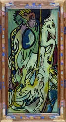 St. George II