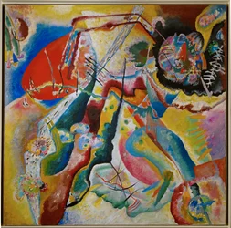 The Red Spot