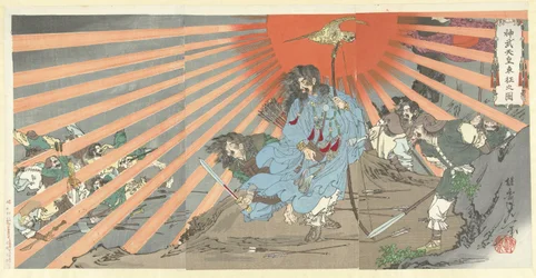 The Eastern Expedition of Emperor Jinmu