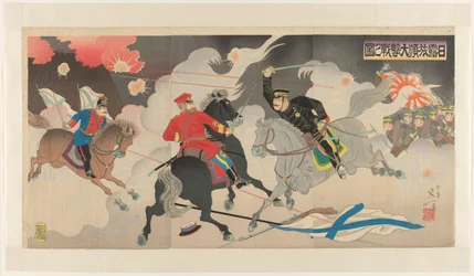 The Great Battle of Port Arthur During the Russo-Japanese War