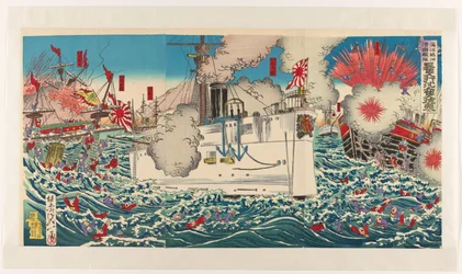 The Downfall of the Chinese Fleet Near Haiyang Island