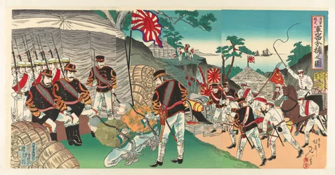 Japanese Troops Seizing Weapons Abandoned by the Fleeing Enemy