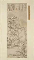 Ancient Trees and Gray Mists