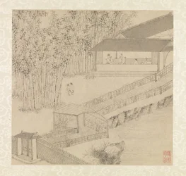 Garden of the Humble Administrator