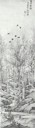 Solitary Walker in Autumn