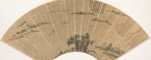 View of Lake Tai, dated 1543