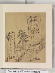 Album Of Landscape Paintings