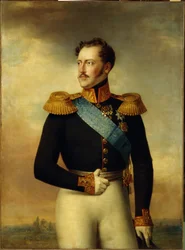 Portrait of Emperor Nicholas I