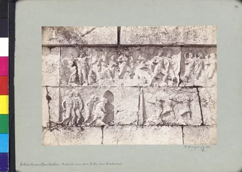 Frieze (detail)
