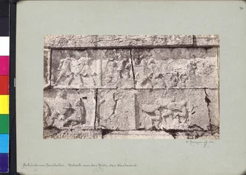 Frieze (detail)