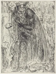 Macbeth V (The Vision of Lady Macbeth)