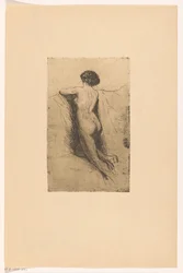 Back of a Naked Woman