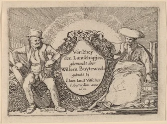 Title Plate