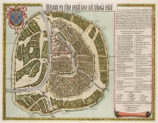 The Moscow Kremlin Map of the 16th Century Castellum Urbis Moskvae