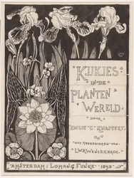Cover Design for: Knappert, Emilie C., Glimpses into the Plant World, 1893
