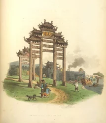 A Pai-lou, or triumphal arch
