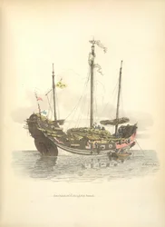 Trading ship