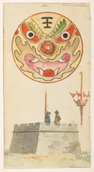 WD 959 section 1 f.101r