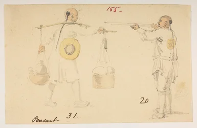 WD 959 section 1 f.155