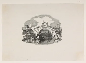 WD 959 section 1 f.171
