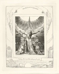 And my Servant Job shall pray for you