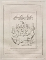 The Book of Job: Title Page